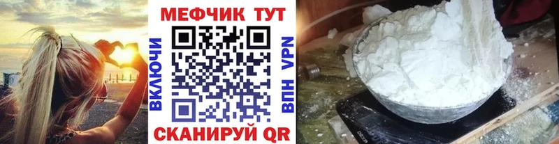 Купить наркотик аптеки Гатчина Канабис БУТИРАТ АМФЕТАМИН Гашиш Альфа ПВП