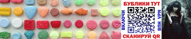 цены наркотик  Гатчина  Ecstasy ешки 