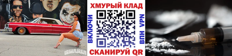 что такое   Гатчина  Героин VHQ 