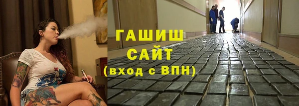 круглые Верея