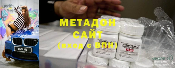 винт Бородино