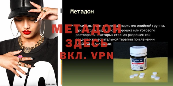 круглые Верея