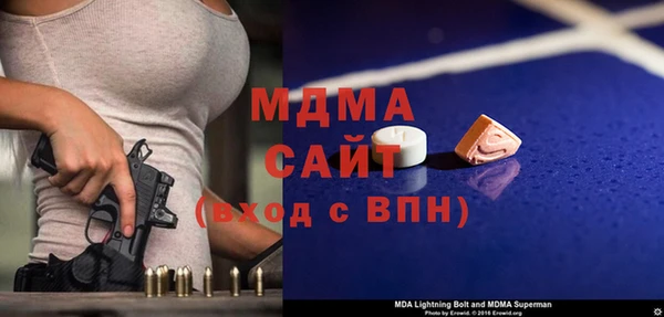 винт Бородино