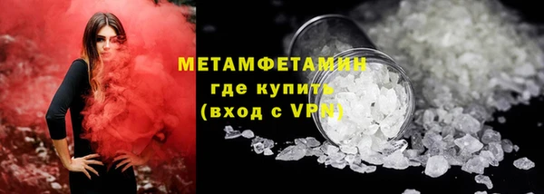 круглые Верея