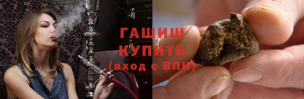 винт Бородино