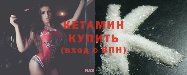 винт Бородино