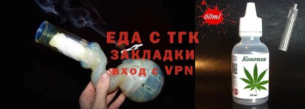 круглые Верея