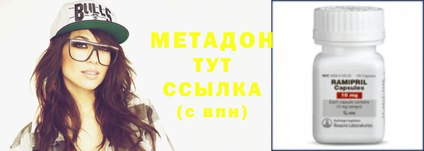 винт Бородино