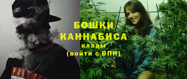молекула духа Верхнеуральск