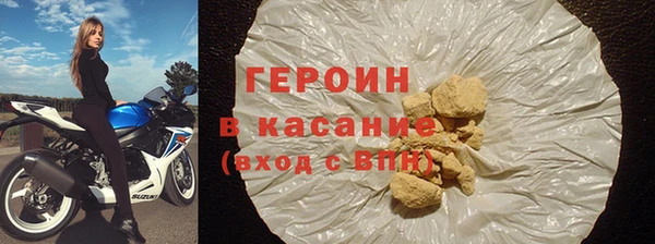 круглые Верея