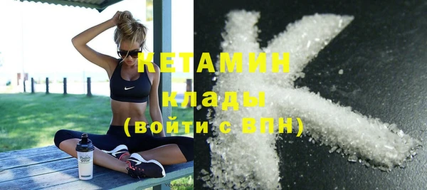 винт Бородино