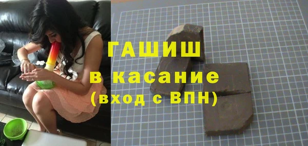 круглые Верея