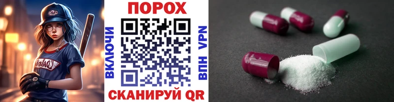 Первитин мет Гатчина