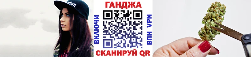 Конопля White Widow  MEGA сайт  Гатчина 